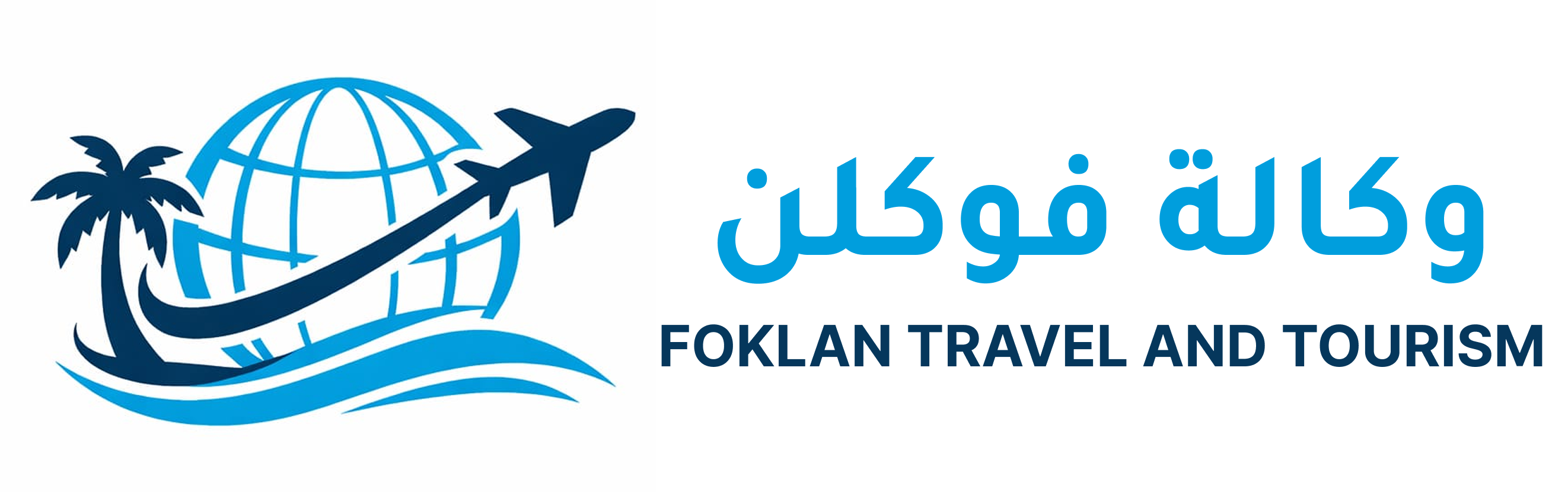 Foklan Travel
